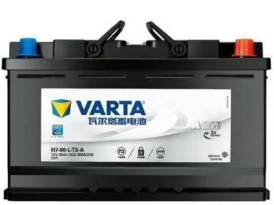 瓦尔塔H7-80 12V80AH AGM启停电池 适配奔驰E300奥迪A5宝马系 - 主图